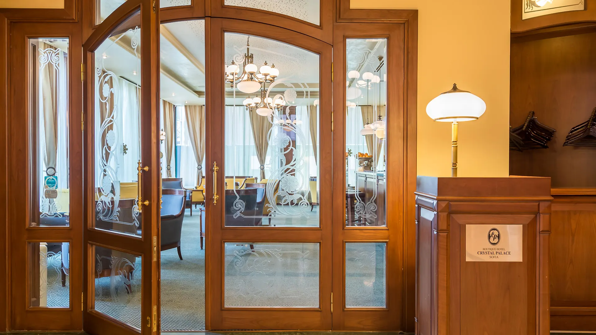 Crystal Palace Boutique Hotel Sofia 4*,  Bułgaria