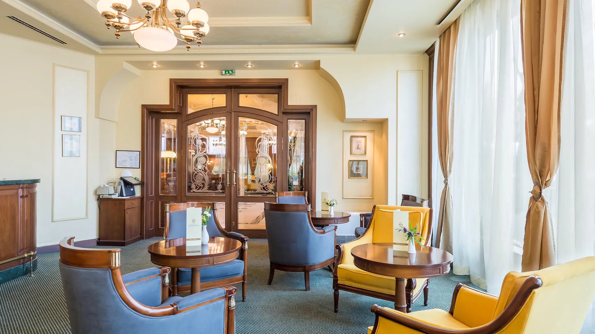 Crystal Palace Boutique Hotel Sofia